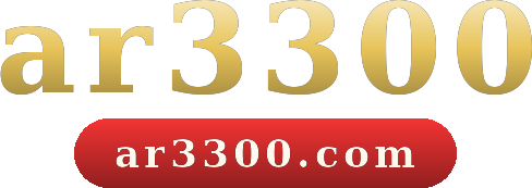 ar3300 logo